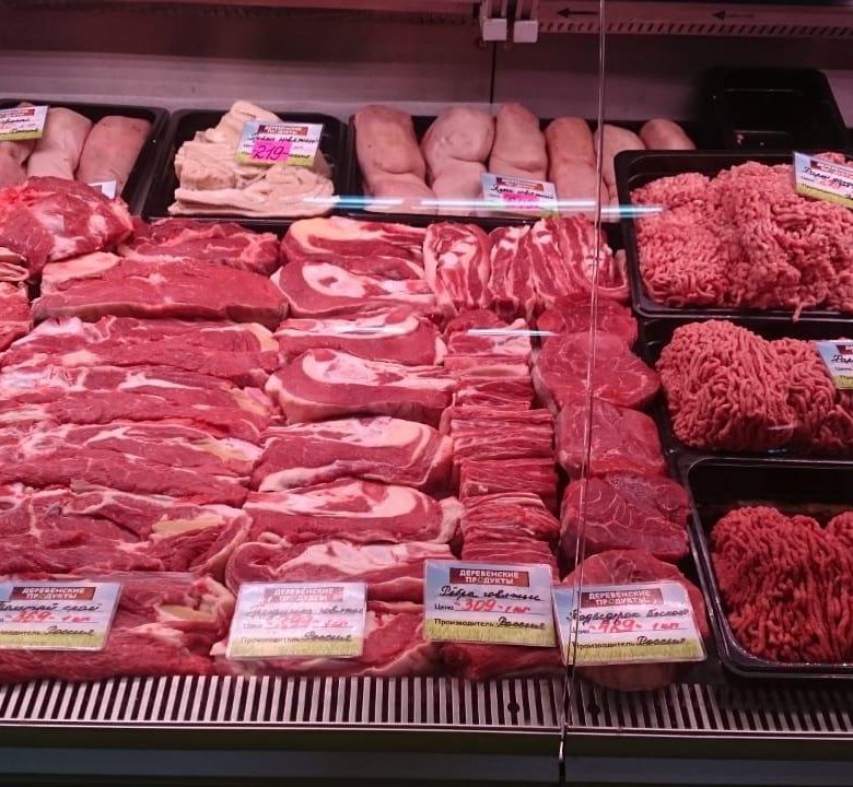 Где Купить Мясо В Спб Недорого