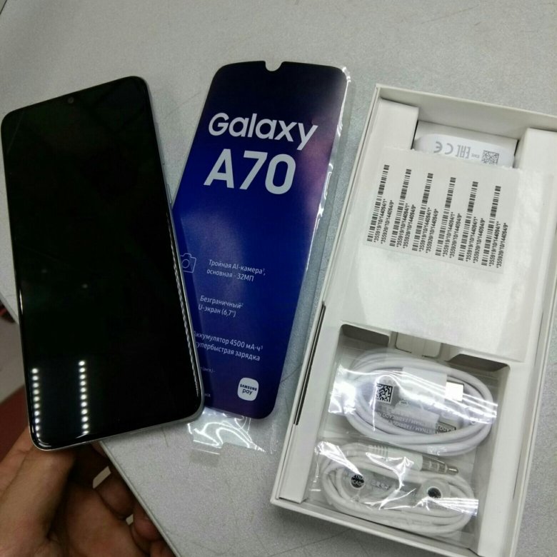 Samsung Galaxy A52 Купить В Саратове