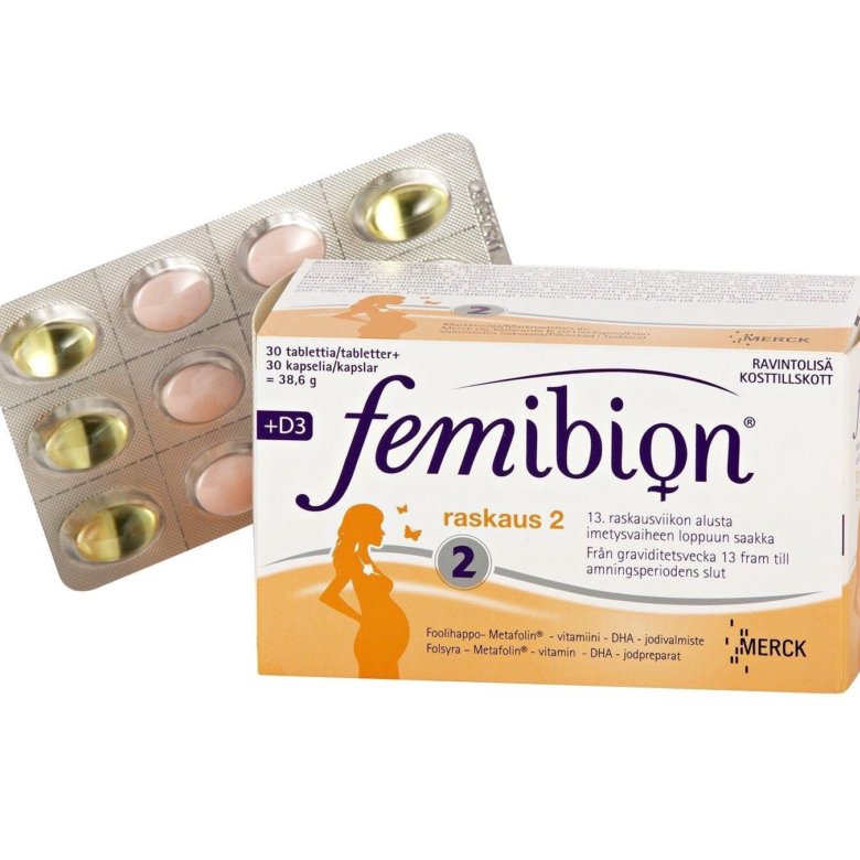 Фемибион 3 Цена В Аптеках