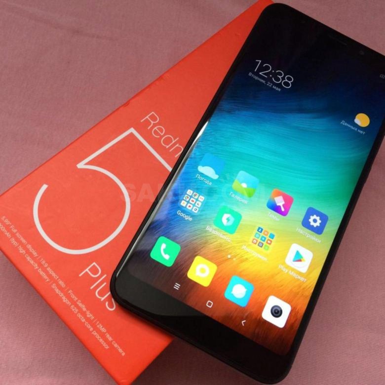 Xiaomi Redmi Plus