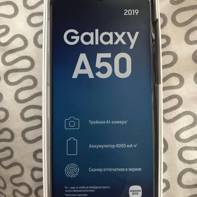 Samsung A505 64gb