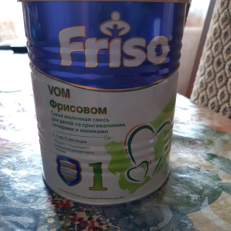 Фрисовом 1 Купить В Аптеке