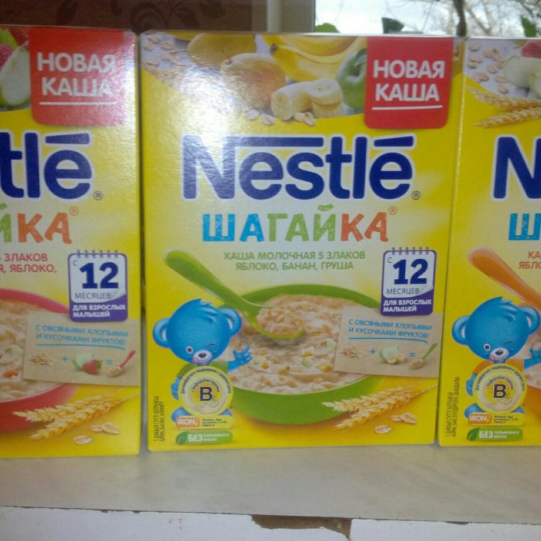 Здоровая Диета Nestle Купить