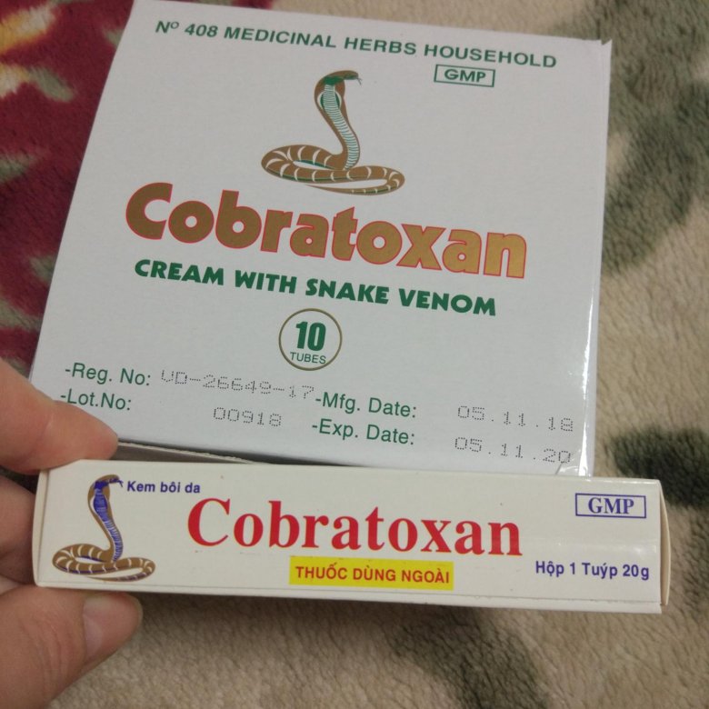 Cobratoxan Com Магазин