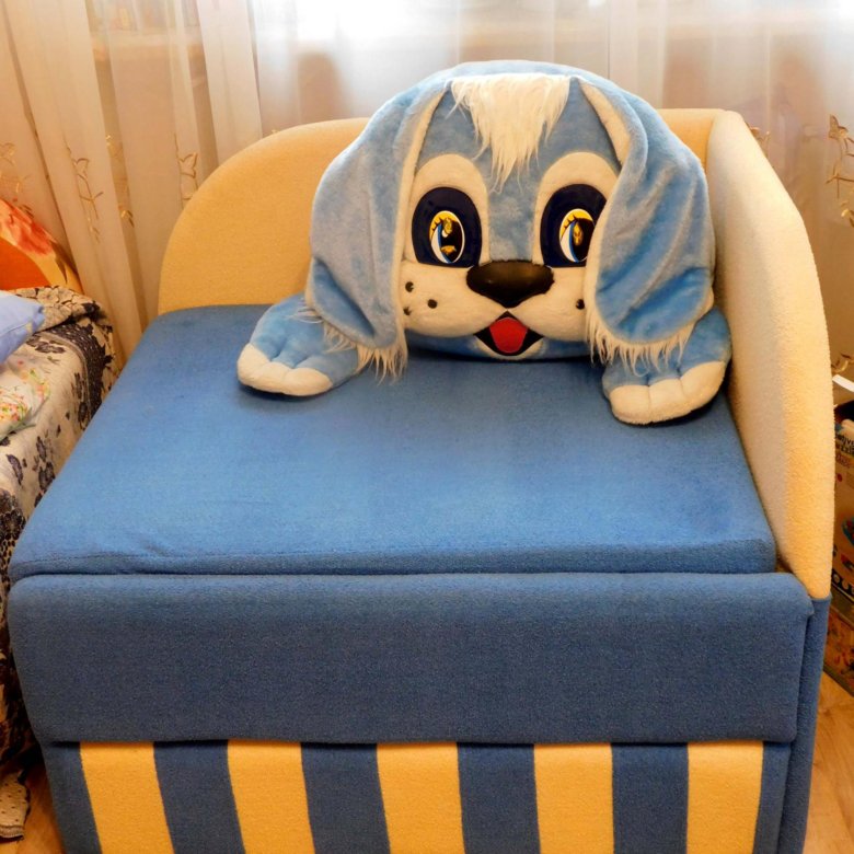 Где Купить Детское Кресло Кровать