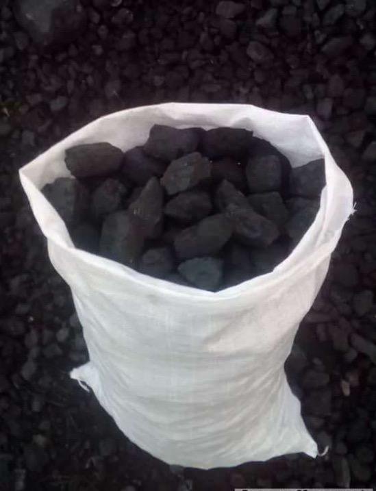 Где Можно Купить Уголь В Хабаровске