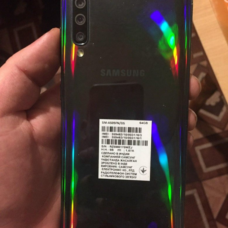 Samsung A32 Самая Низкая Цена