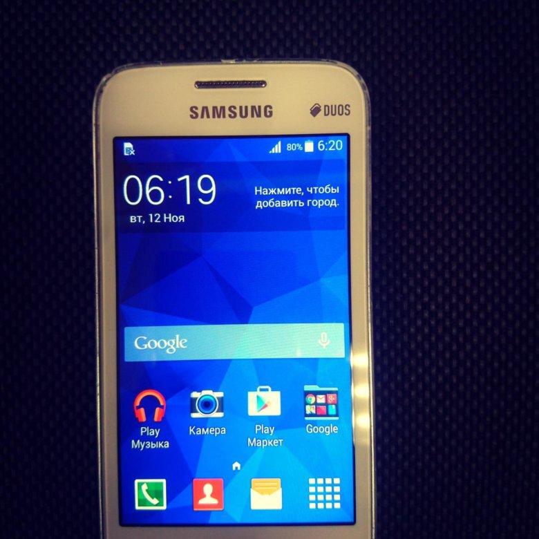 Samsung Ace 4 Lite G313h