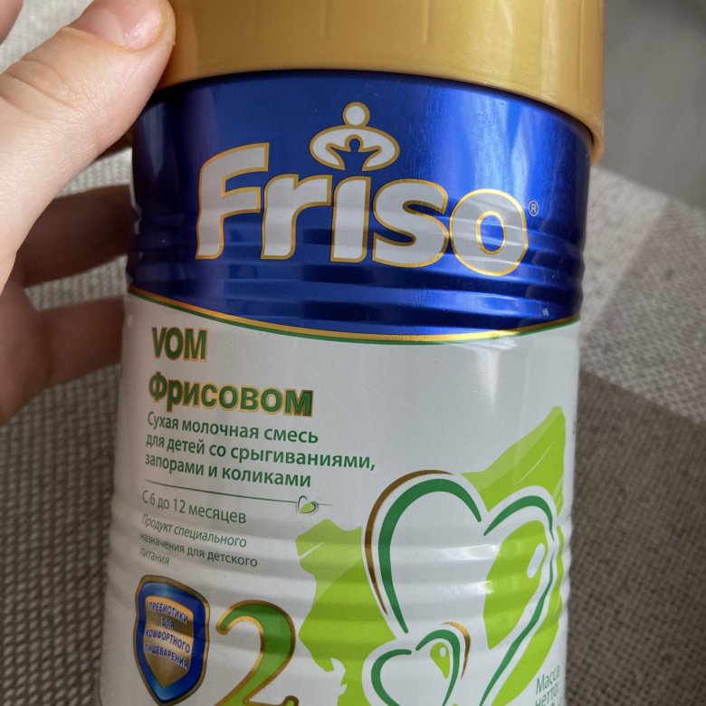 Фрисовом 1 Купить В Аптеке