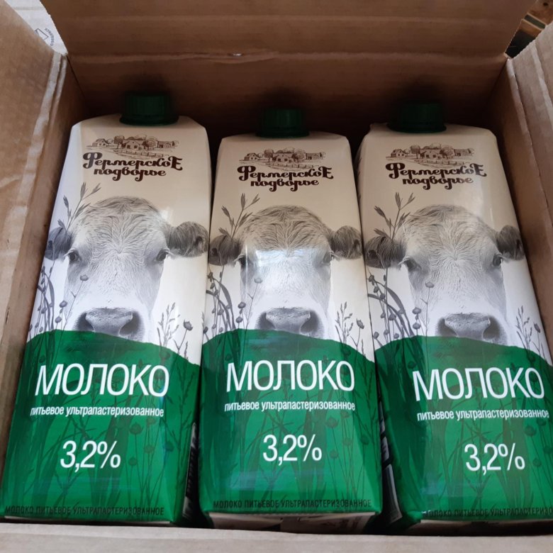 Где В Петрозаводске Можно Купить Фермерское Молоко