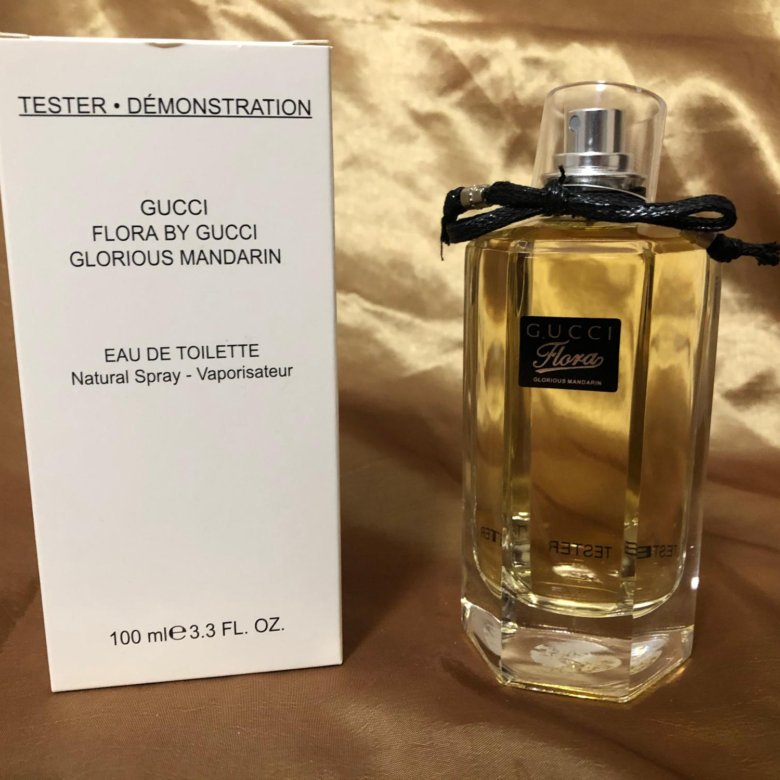 Gloria Gucci Organic Melons 2