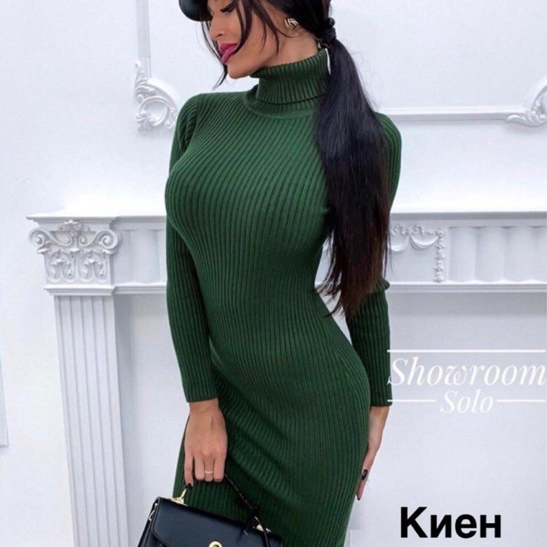 Платье Лапша Купить В Интернет Магазине Платье Лапша Купить В Интернет Магазине