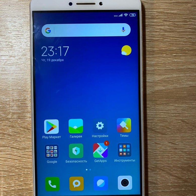 Xiaomi Max 3 32gb