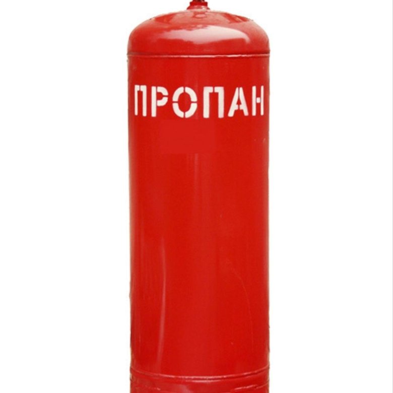 Купить Газовый Баллон В Магазине Купить Газовый Баллон В Магазине