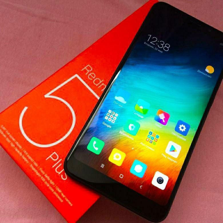Xiaomi Redmi 5 Озон
