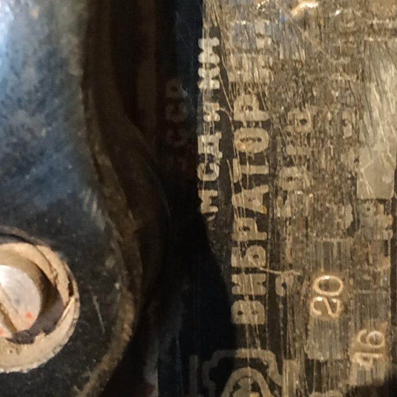 Вибраторы 36 Вольт