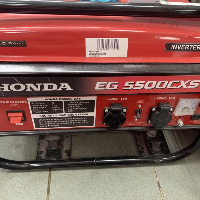 Хонда Eg5500cxs Цена Китай Подделка Фото
