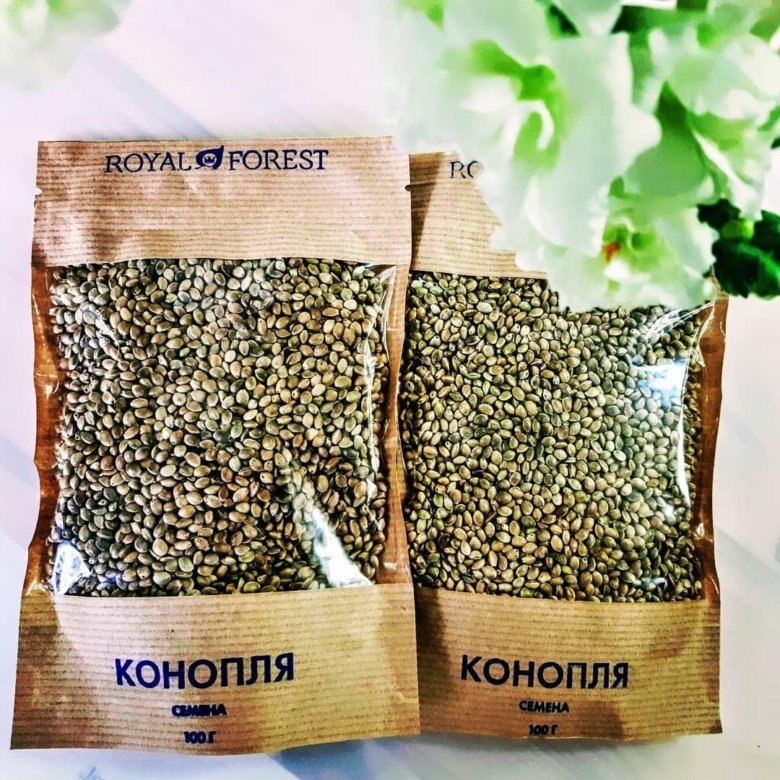 Где В Кемерово Можно Купить Семена