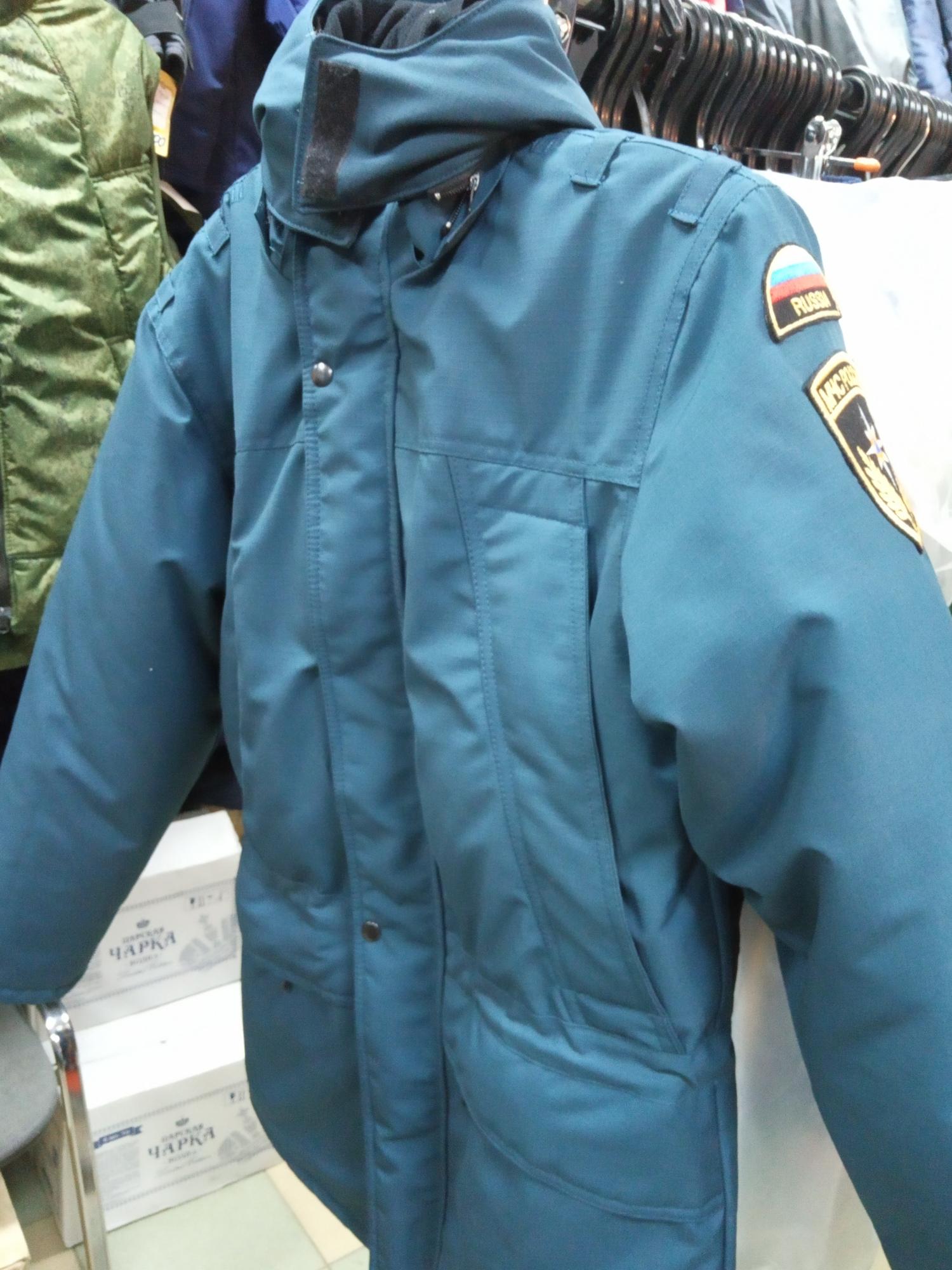 Куртка зимняя МЧС (ткань патруль 240)