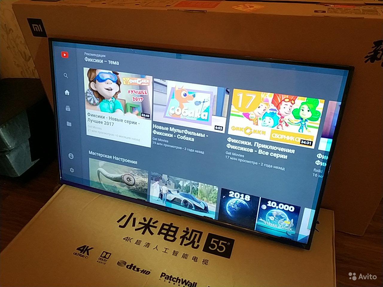 Xiaomi Mi Tv Avito
