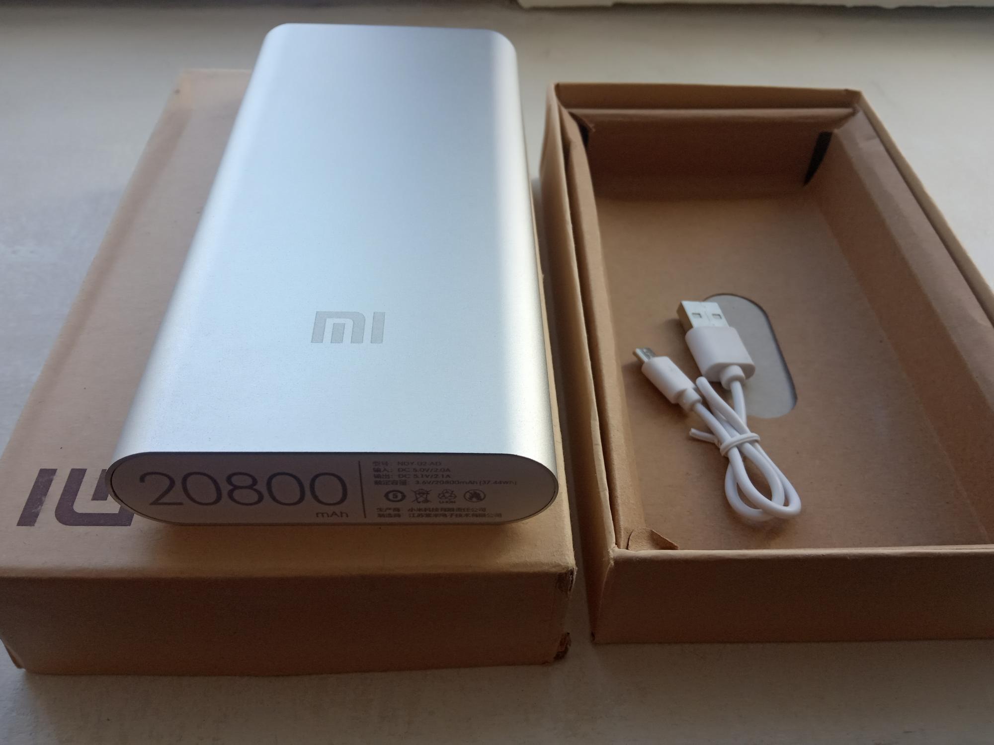 Xiaomi Power Bank 20800 Mah Купить