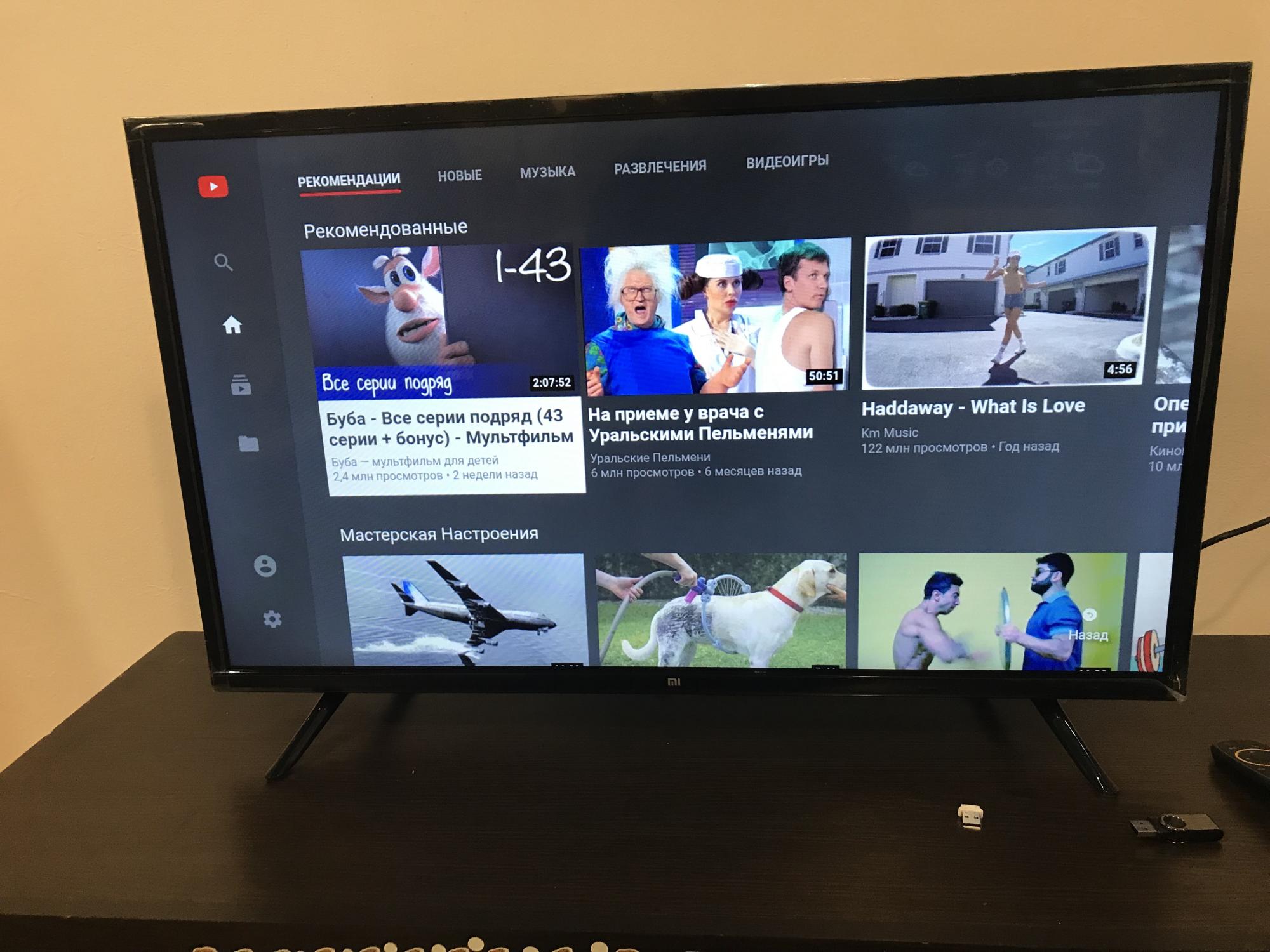 Xiaomi Mi Tv 4a 32 T2 Обзор