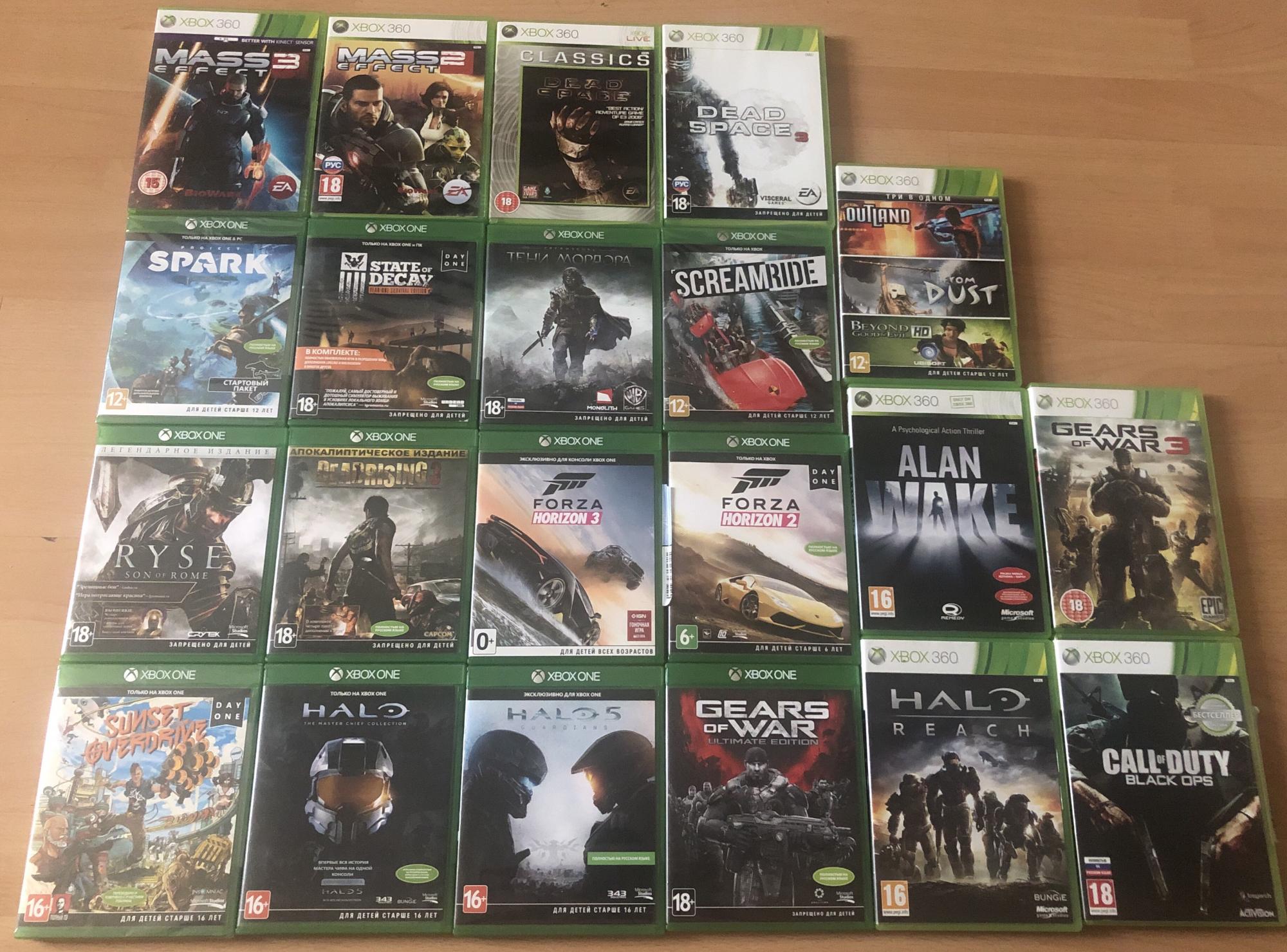 Где Купить Игры Xbox Дешево