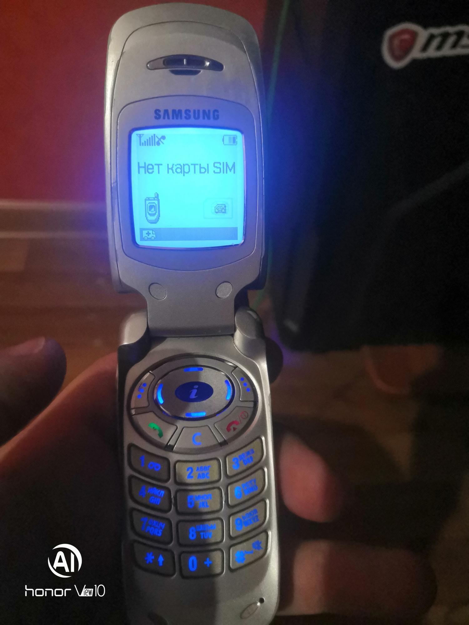 Samsung SGH a800