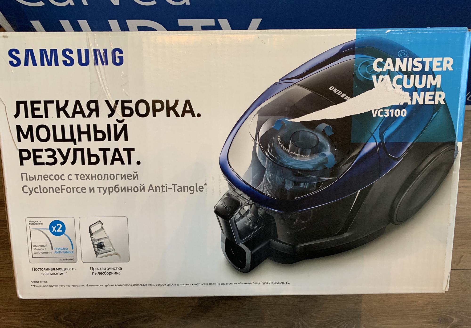 паропылесос mercury steam vacuum cleaner отзывы фото 36