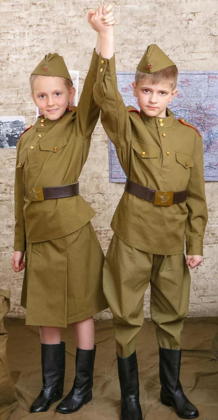 Детская Военная форма
