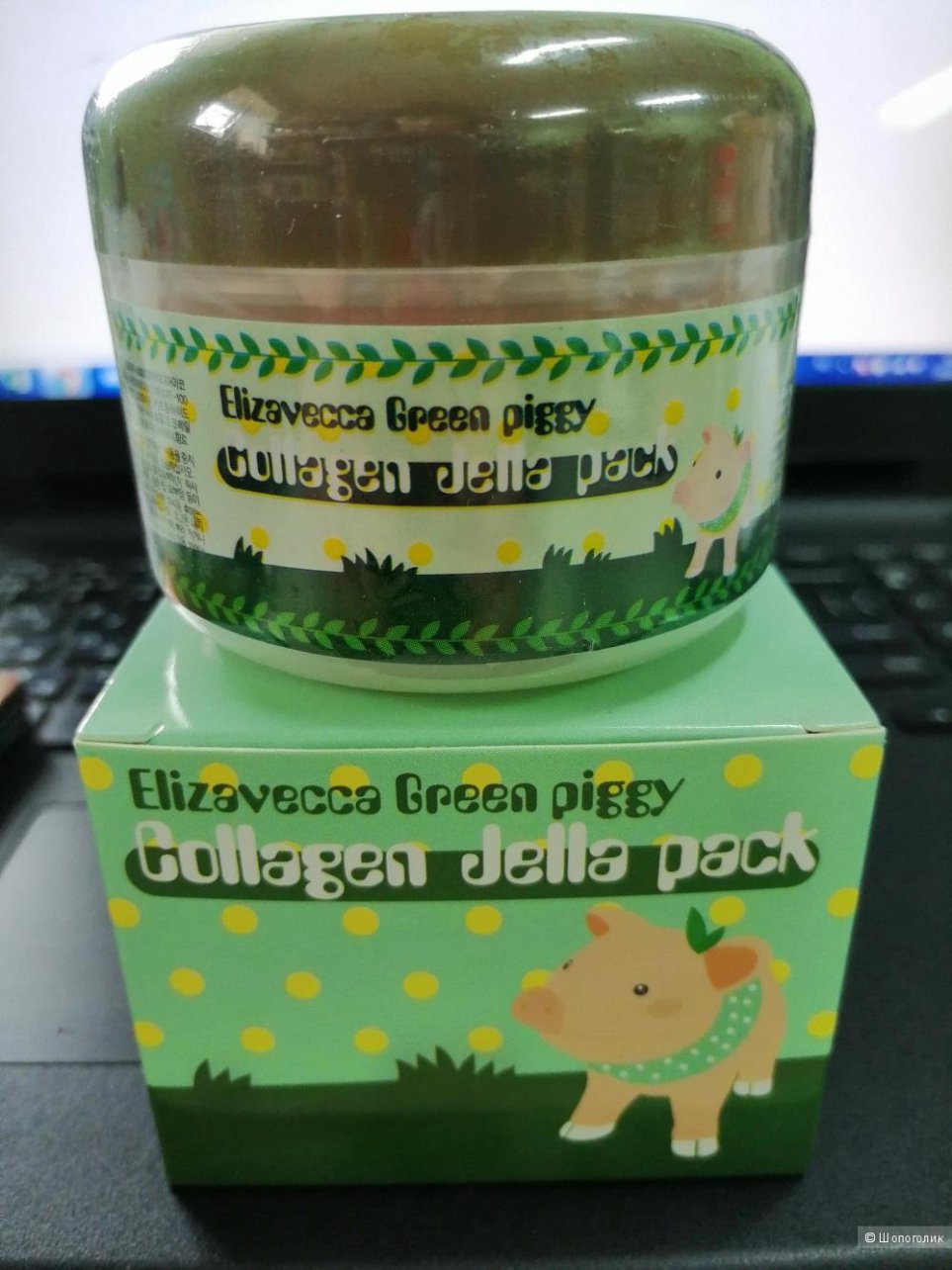 Изображение