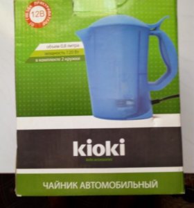 Тарелка для микроволновки своими руками Тарелка для микроволновки своими руками