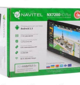 Навител nx7200hd plus руководство