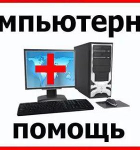 найти адреса компаний которые представляют бесплатный хостинг