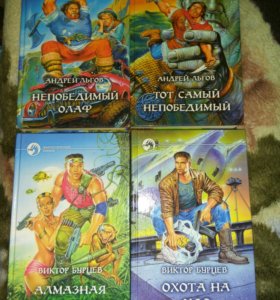 андрей льгов книги