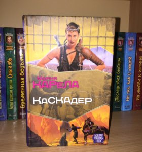 ВАЛЕРИЙ САМОХИН ТУРНИР 2 СКАЧАТЬ БЕСПЛАТНО ВАЛЕРИЙ САМОХИН ТУРНИР 2 СКАЧАТЬ БЕСПЛАТНО