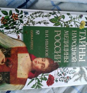 Горбанев общественная география мира Горбанев общественная география мира