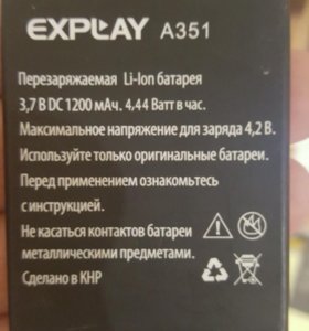 подать бесплатное объявление о работе г.железногорск курская обл