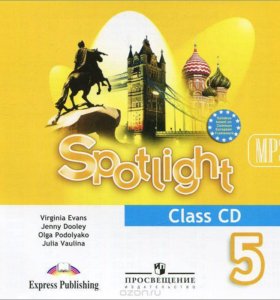 Решебник spotlight 5 класс решебник 2018 год решебник spotlight 5 класс решебник 2018 год