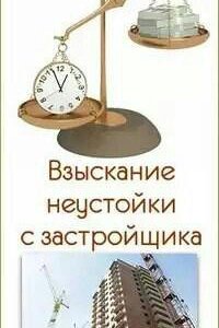 Услуги