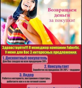 Частные объявления в малоярославце интимный массаж сочи частные объявления