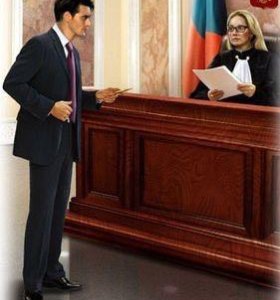 Тест