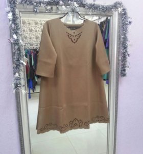 Купить Платье В Пятигорске