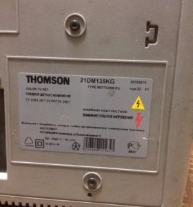 Thomson 21dm136kg схема