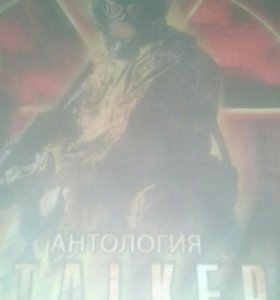 скачать кряк для симс