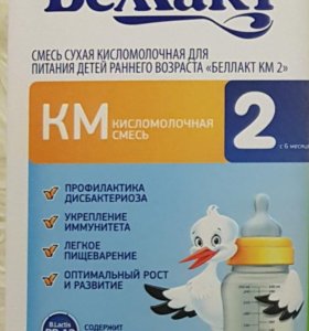 Доска бесплатных объявлений когалым дать объявление о продаже коляски бесплатно без электронной почты