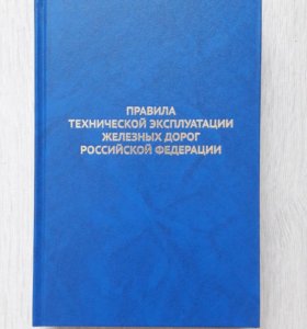 СКАЧАТЬ ИДП 2016 НОВЫЕ С ИЗМЕНЕНИЯМИ СКАЧАТЬ БЕСПЛАТНО СКАЧАТЬ ИДП 2016 НОВЫЕ С ИЗМЕНЕНИЯМИ СКАЧАТЬ БЕСПЛАТНО