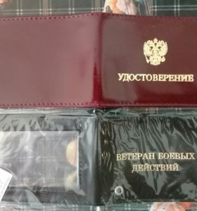 Юла - доска объявлений в Хабаровске, бесплатные частные объявления