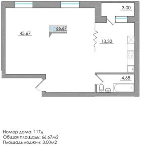 66 кв. Улучшенная планировка 3 комнатная 66 кв м. Квартира свободной планировки 66 м. Планировка 66 квадратов. Планировка на 66 м2.