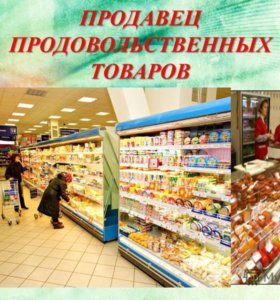 Фото Для Аватарки Магазина